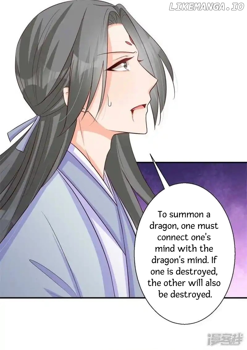 My Toxic Concubine chapter 72 - page 25